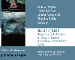niezarekwirowane